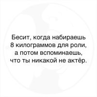 15 актёров, которые сидели на странных и жёстких диетах ради роли