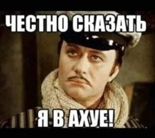 Как японки делят друзей-мужчин на 6 категорий: от "для простых объятий" до совместного купания