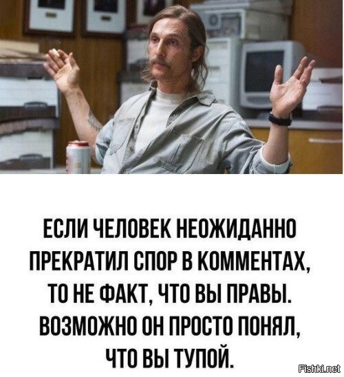 Работа над ошибками: глава Минпросвещения показал Кадырову исправленный учебник истории