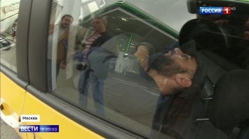 Список животных можно? На этих закон распространяется?