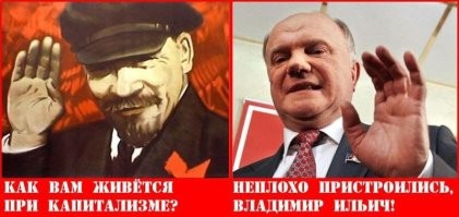 Ростовские коммунисты захотели снести памятник Врангелю, который появился в городе несколько дней назад