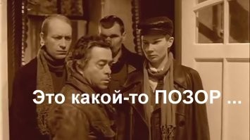 Государственный канал Швеции показал, как выглядели первые шведы