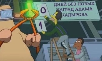 Новый день - новые награды: сыновьям Рамзана Кадырова вручили ордена "Даймехкан Сий"