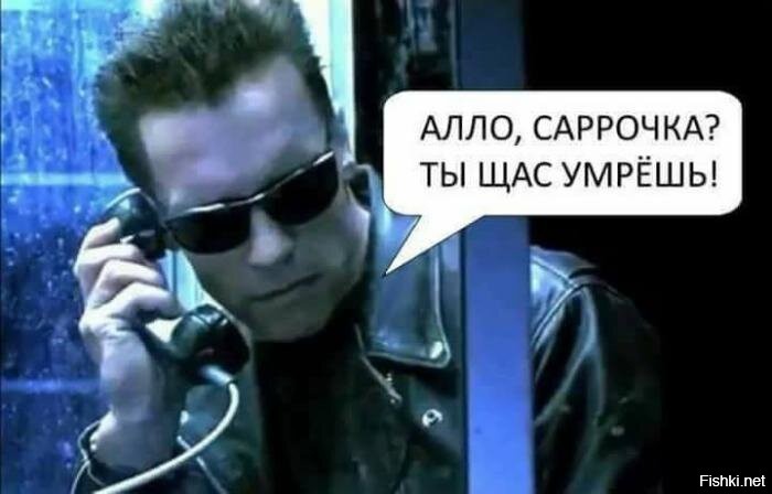 Это роботизированный кот из будущего. Его специально заслали.