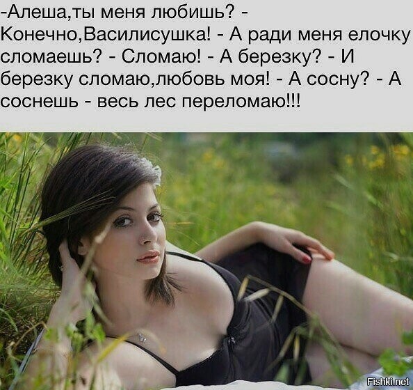 Забота и ласка способны изменить любого