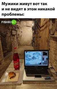 если еще и бургер, а не дошик - так это вообще по царски человек живет)