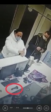 Какой это пункт выдачи? Это x_y_е_вочная какая-то.