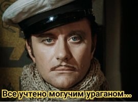 Вы же знаете, я тут немного фотожабами балуюсь. 
Так что...