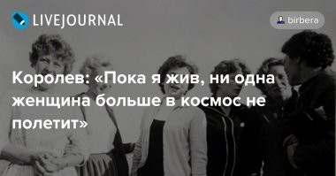 Женщины-астронавты потеряли сумку с инструментами в открытом космосе