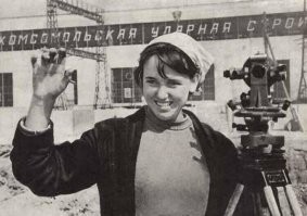 Теодолит, по-моему, ТТ-50. Выпускались до 60-го.  Относится к классу точных.