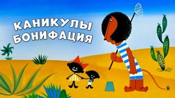 В Италии лев сбежал из цирка и спокойно гулял по городу