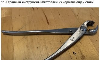 Думаю, что обычные клещи можно употреблять для чего угодно - хоть зубы рвать,хоть гвозди вытаскивать,хоть бонсай подрезать,хоть провода.