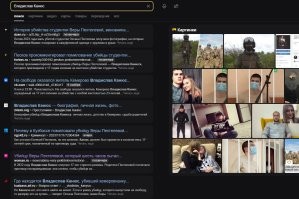 5 фильмов ужасов, после просмотра которых, вам потребуется помощь психолога
