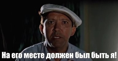 Черепаха укусила туристку за грудь
