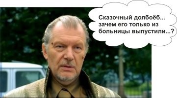 .... а так она там явно не для того, чтоб тебе что-то было понятно.)))

---------------