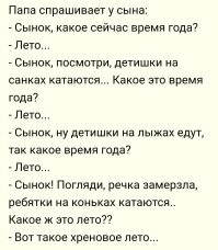 Психологи нашли ответ, почему мы долго не можем уволиться с нелюбимой работы