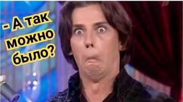 Любители молодого тела: мужчины рассказали, почему любят женщин помладше