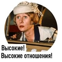 Ссора друзей закончилась падением с высоты третьего этажа