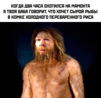 Последствия