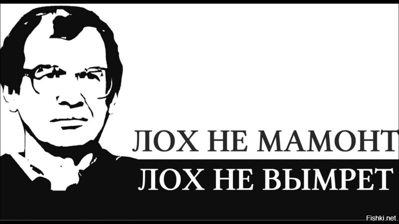 "Я в кредитах. Кто виноват? Навязали, значит!": парень, который набрал кредиты на обучение от Шабутдинова, обратился в полицию