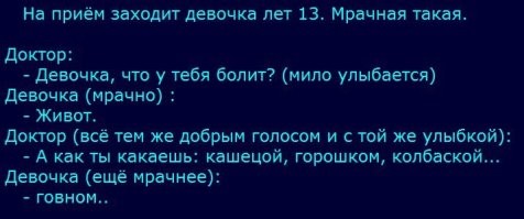 Почему у некоторых собак хвост закручивается колечком?