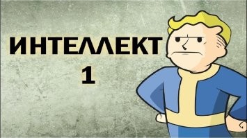 Как сотрудник пункта выдачи замкнувшую проводку тушил