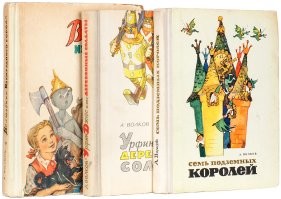 Любимые детские книги советских времен, по которым были сняты хорошие мультфильмы