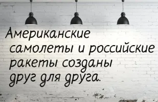 Первый полёт новейшего стратегического бомбардировщика США попал на видео