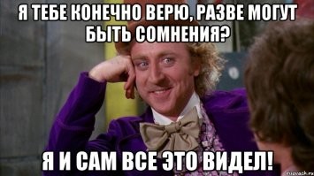 Не на тех напали: в Париже девушки избили мигрантов