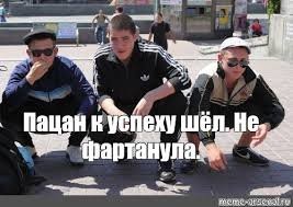 Школьник украл у мамы 120 тысяч, чтобы купить оружие в игре, но его развели мошенники