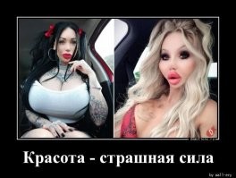 Для настроения)))