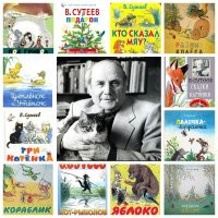 А как же......?????