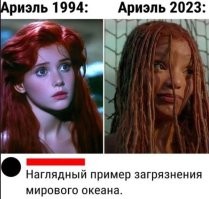 12 самых провальных проектов Disney последних лет