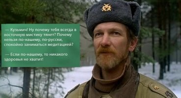 Мастер из Каменца вырезал из дерева скульптуру Кузьмича