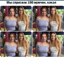 Улыбательные картинки