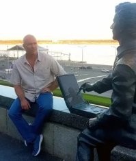 Через некоторое время.