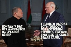 МВД сообщило о депортации 15 тыс. нелегалов из России в 2023 году