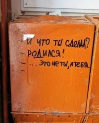 Певец Шарлот, сжегший летом российский паспорт, собрался вернуться в Москву