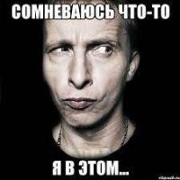 1 кг золота стоит $5000. Т.е. мальчик легко держит в руках бутылку весом в 10 кг?