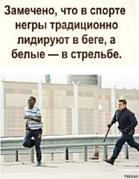 Агенты Секретной службы, охраняющие внучку Байдена, не смогли поймать воров