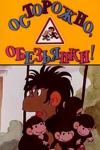 «Кидали камни и кривлялись»: из России вышлют таджикскую семью за хамство и ненадлежащее поведение