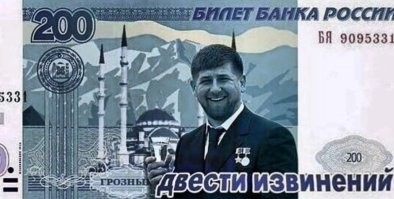 Скрины из соцсетей&nbsp;