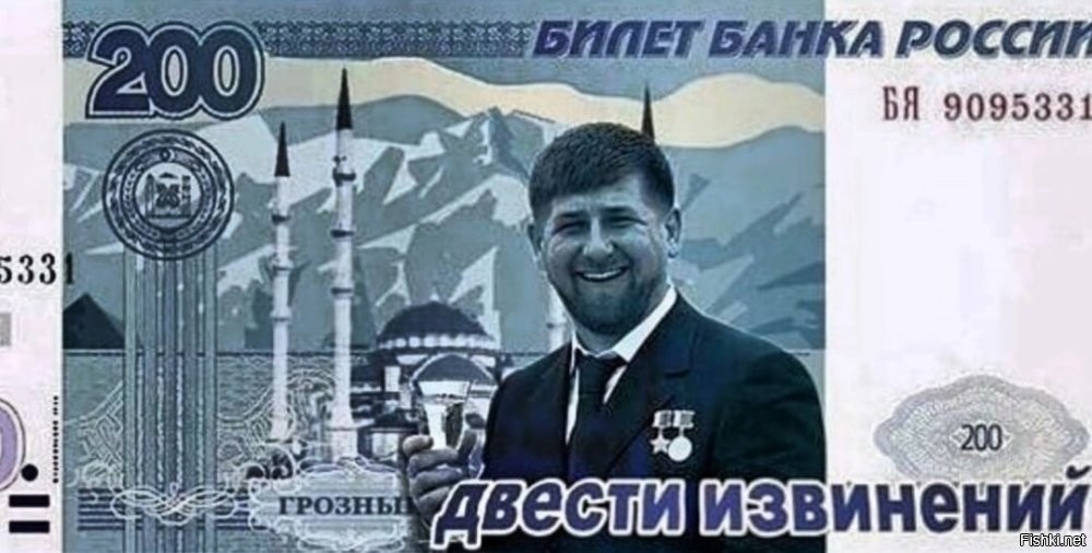 Скрины из соцсетей&nbsp;