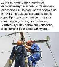 Бывший капитан сборной по футболу Березуцкий призвал российских спортсменов уезжать из страны