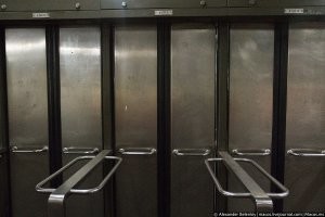 Такие?