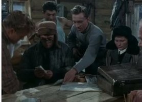 Деньги там он зачетно пересчитал.