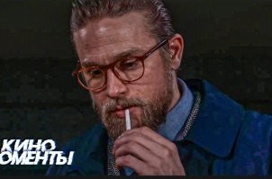 За два кило хмурого отсасываешь?