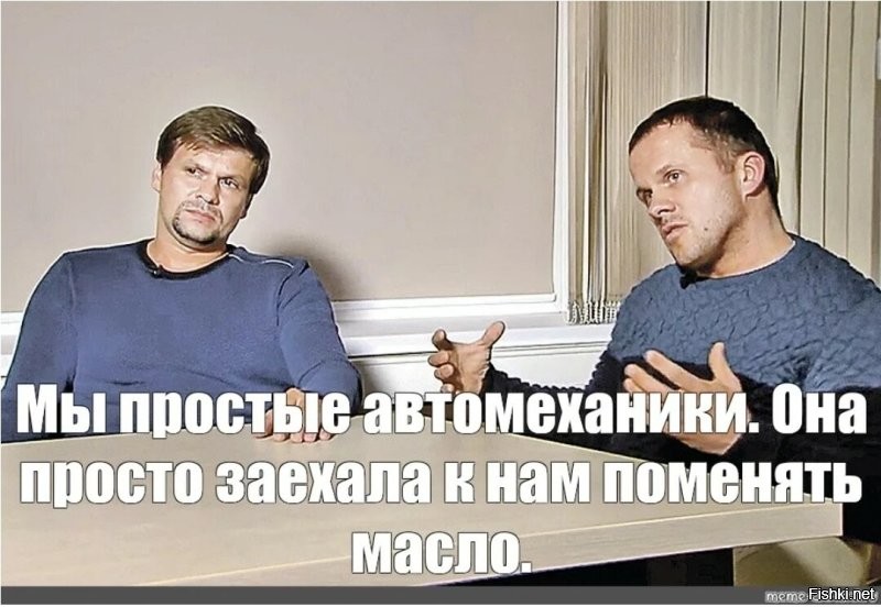 но она агент Воланда, а еще и работает на кремль, а бошки трамваями вообще комсомолка режет! а значит ВВП=Воланд=сотона, а аннушка и комсомолка: