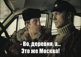 Неизвестный в центре Москвы меньше чем за минуту украл из автомобиля 1 млн рублей