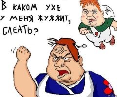 с опарышами, наверно, можно было не торопиться